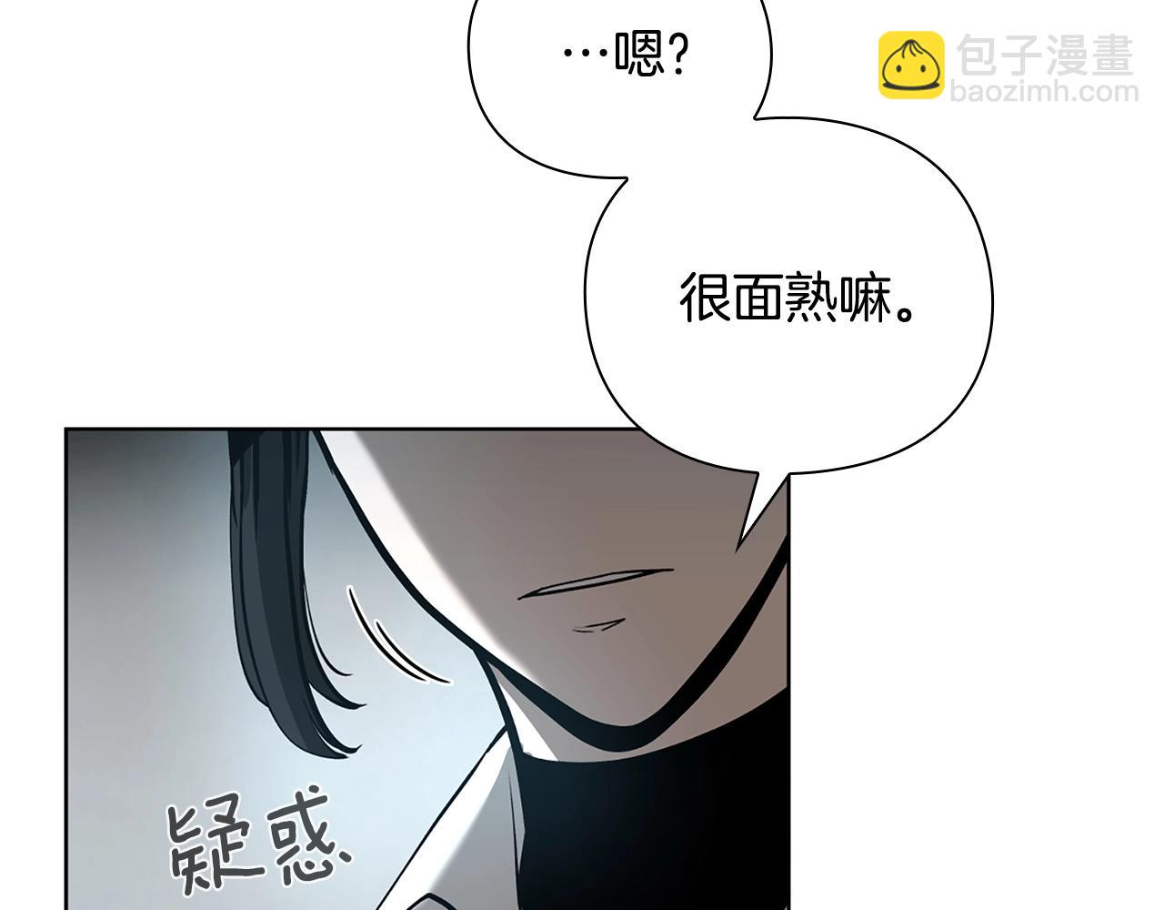 第30话 会长的小把戏171