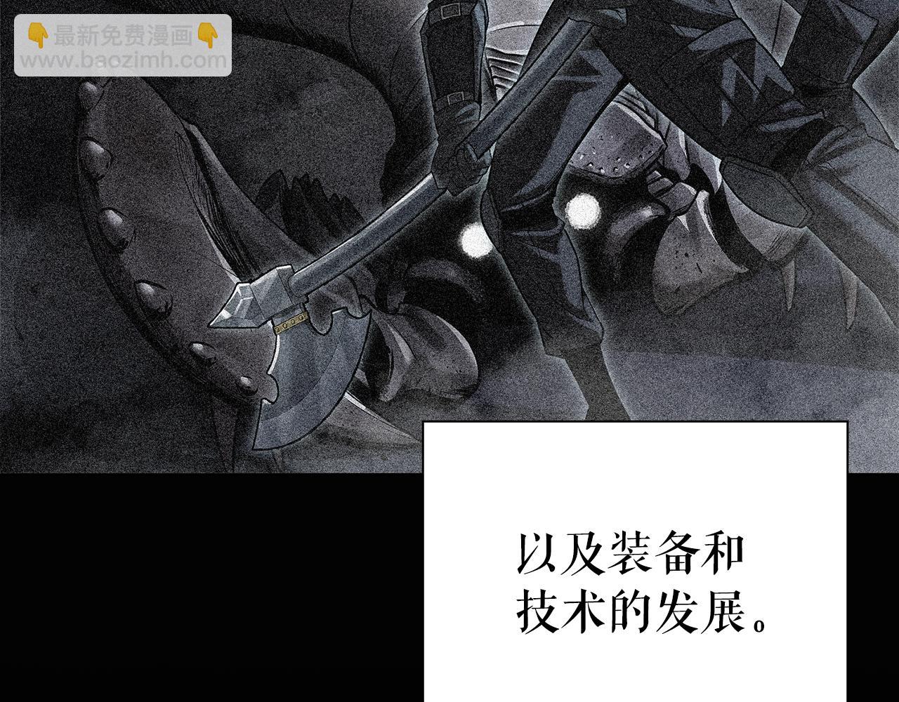第30话 会长的小把戏181