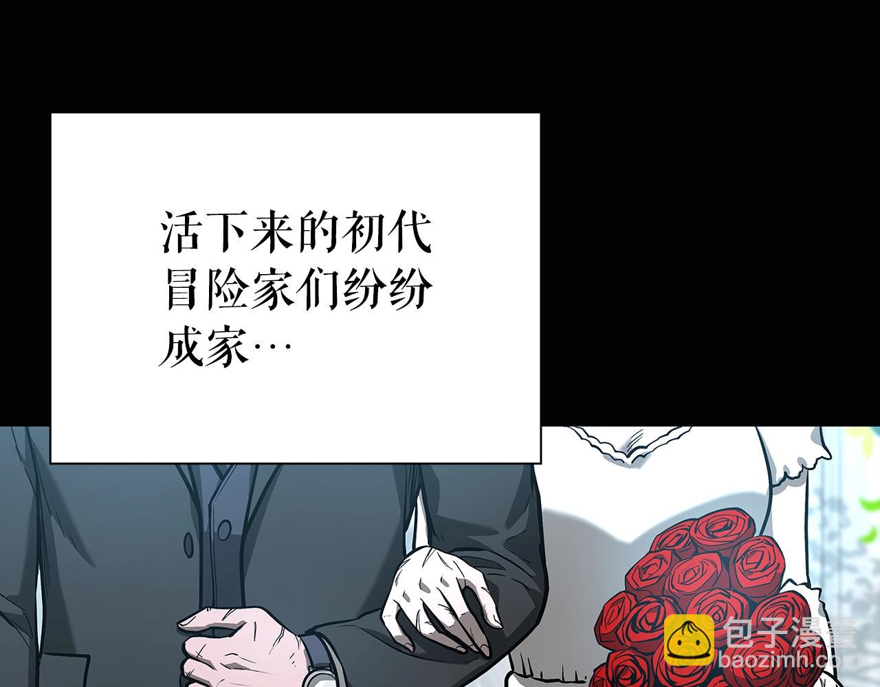 第30话 会长的小把戏185