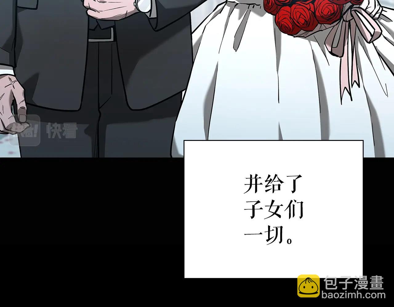 第30话 会长的小把戏186
