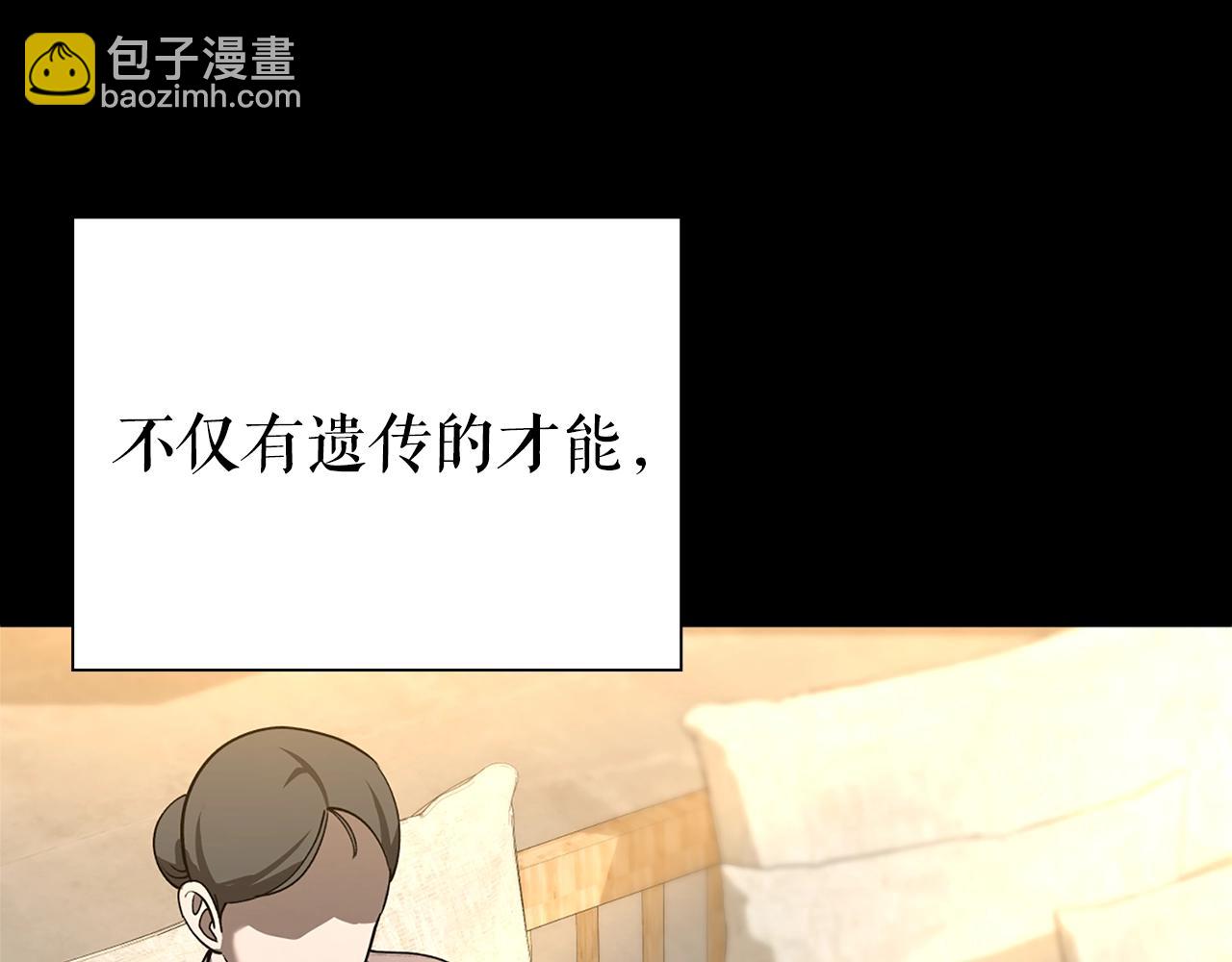 第30话 会长的小把戏188