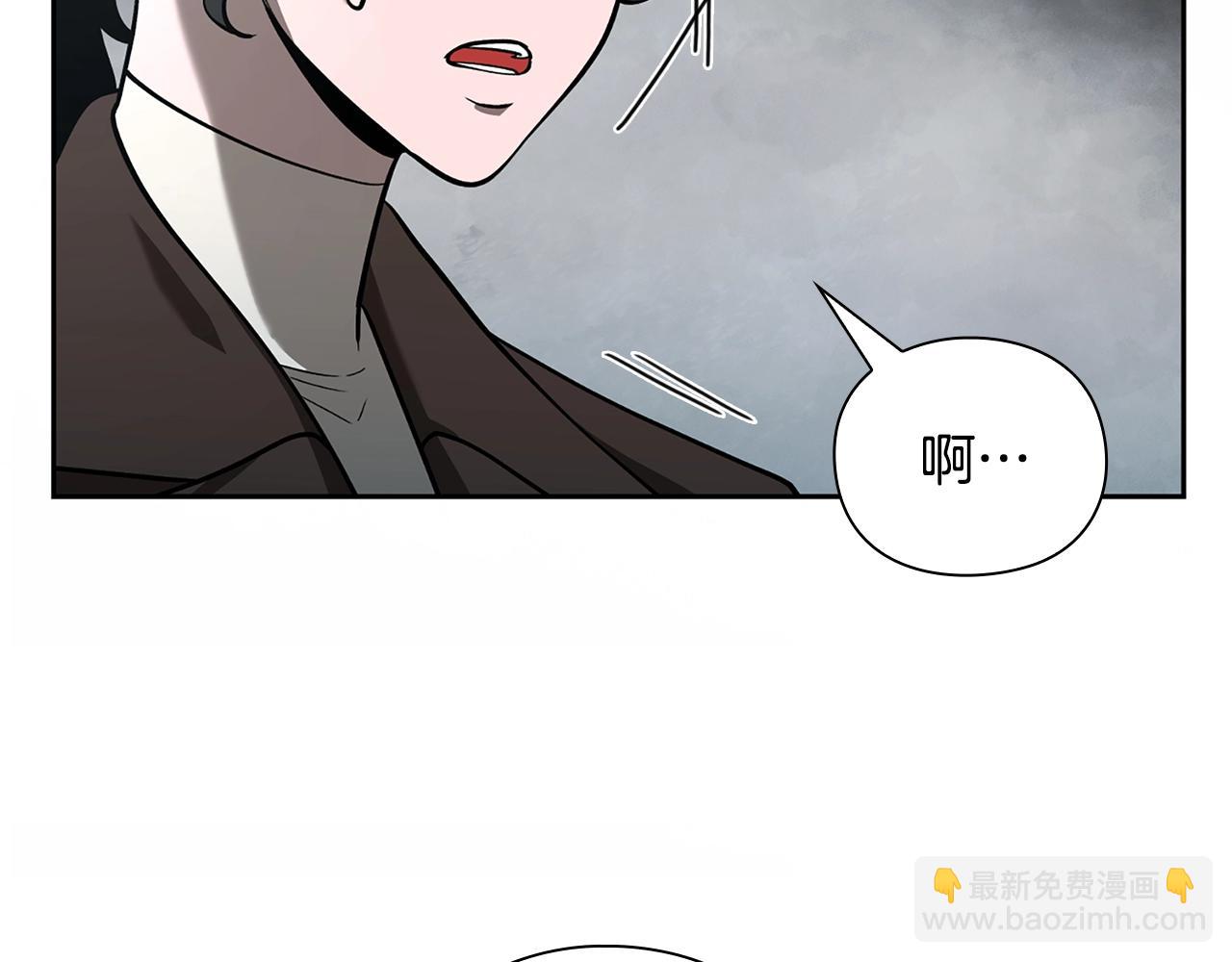 第30话 会长的小把戏193