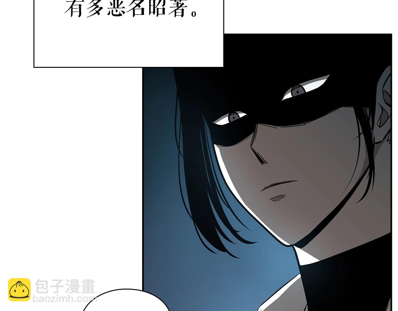 第30话 会长的小把戏222
