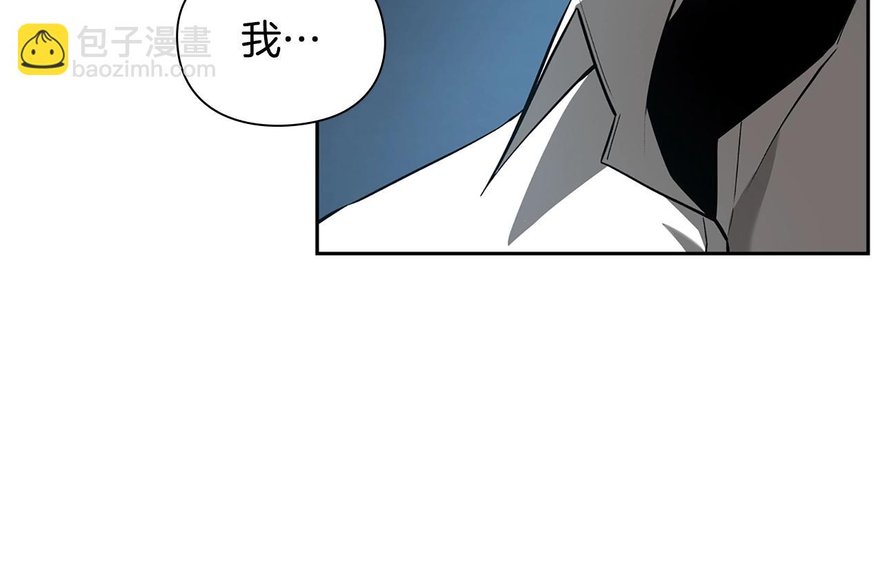 第30话 会长的小把戏223
