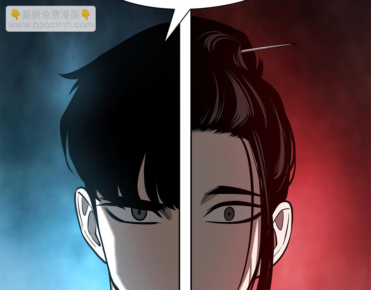第30话 会长的小把戏233