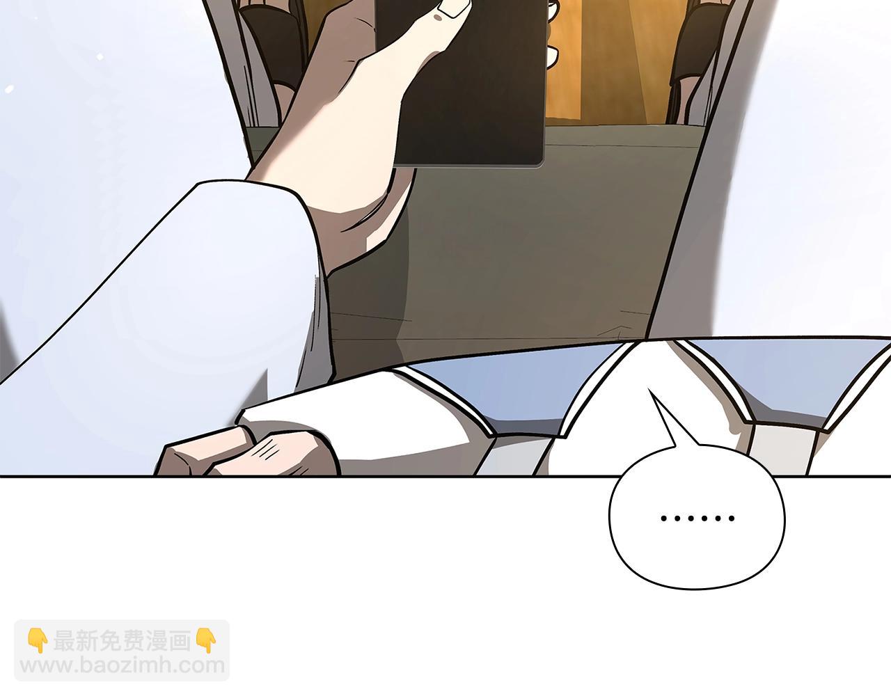 第30话 会长的小把戏47