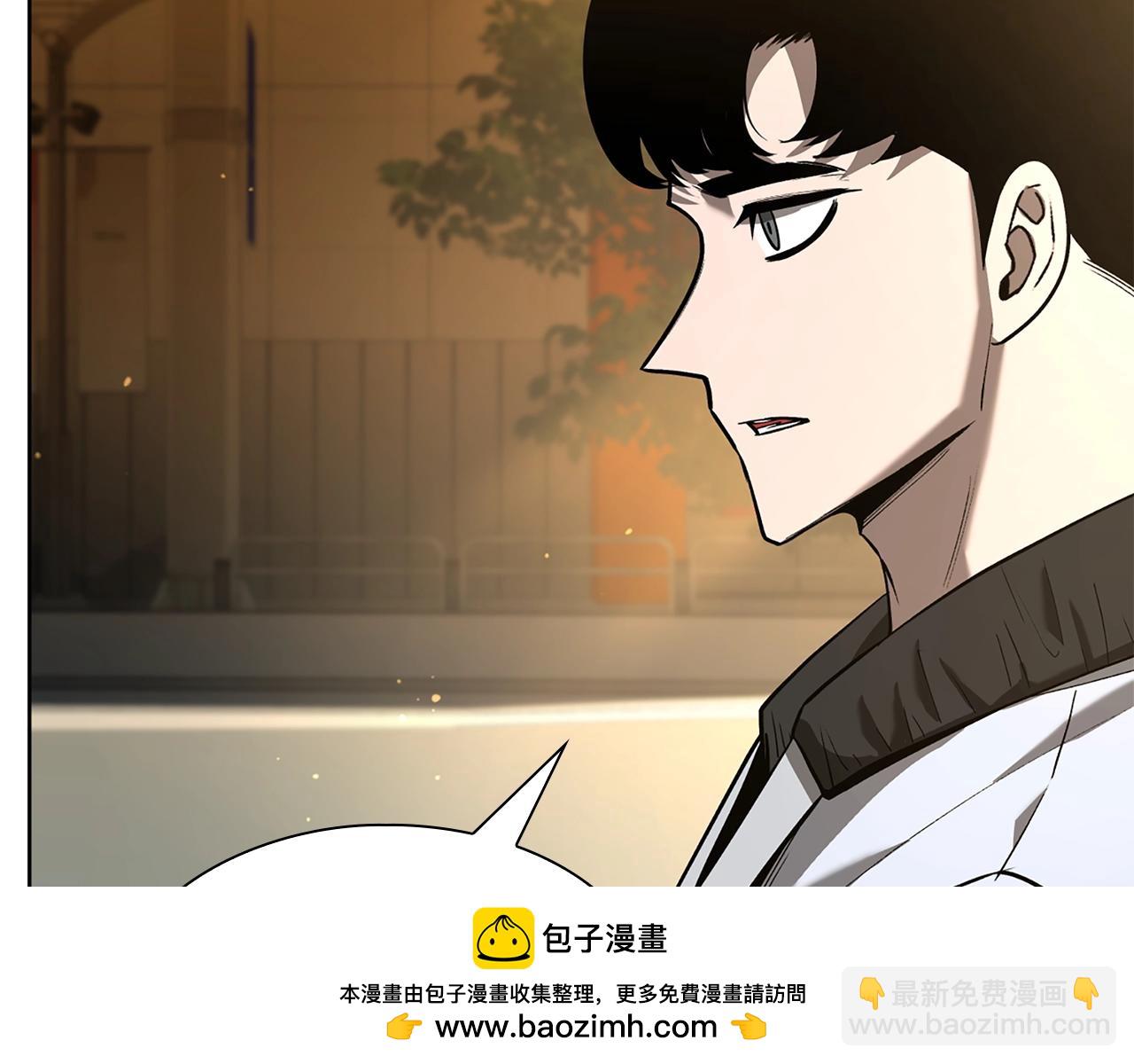 第30话 会长的小把戏53