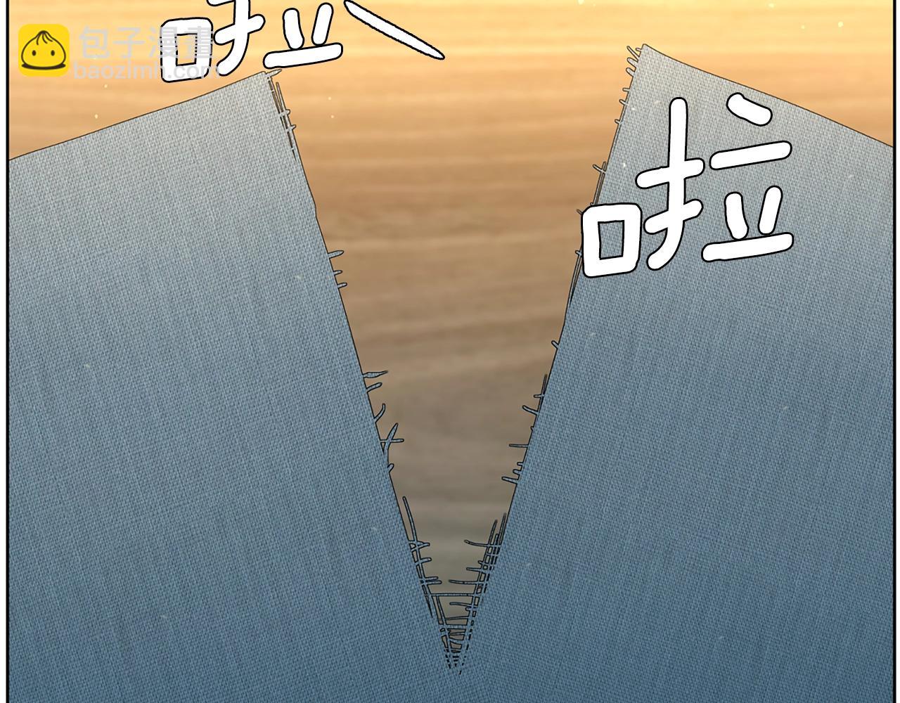 第30话 会长的小把戏6