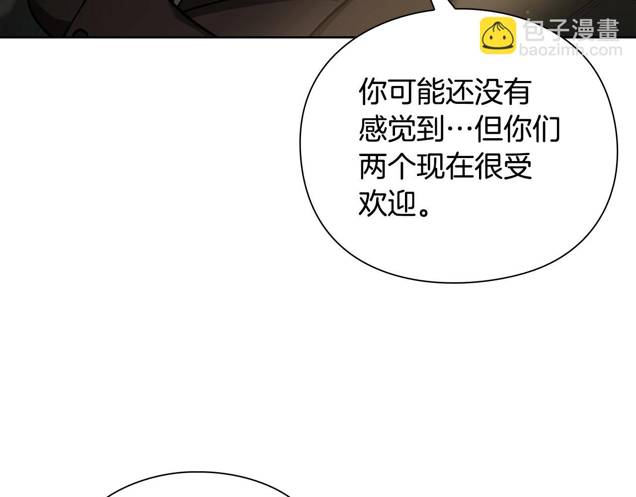 第30话 会长的小把戏67
