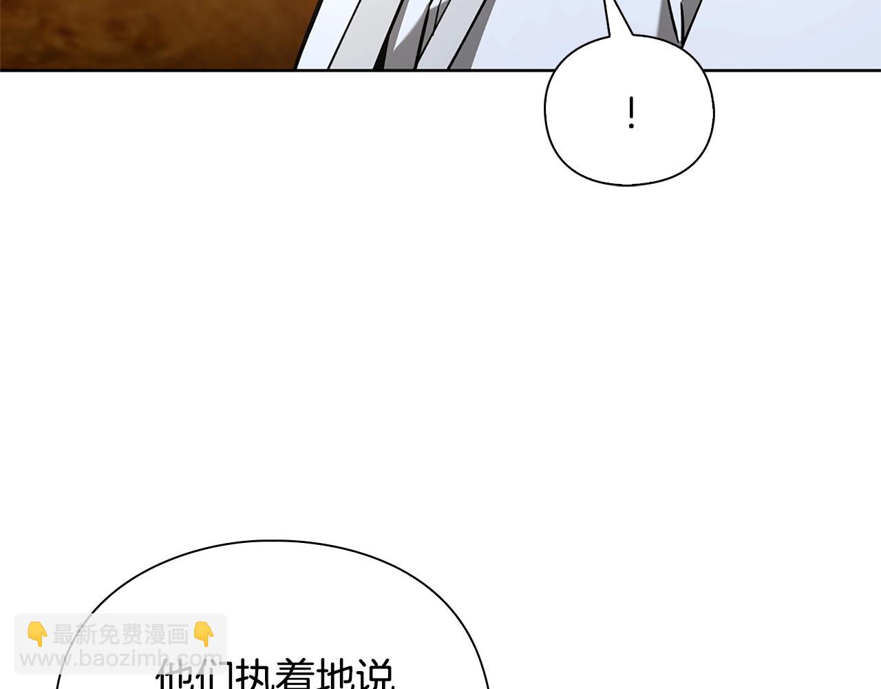第30话 会长的小把戏72