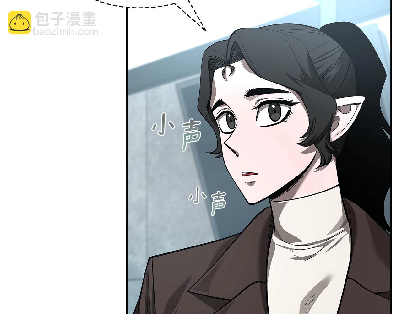 第31话 赌约100