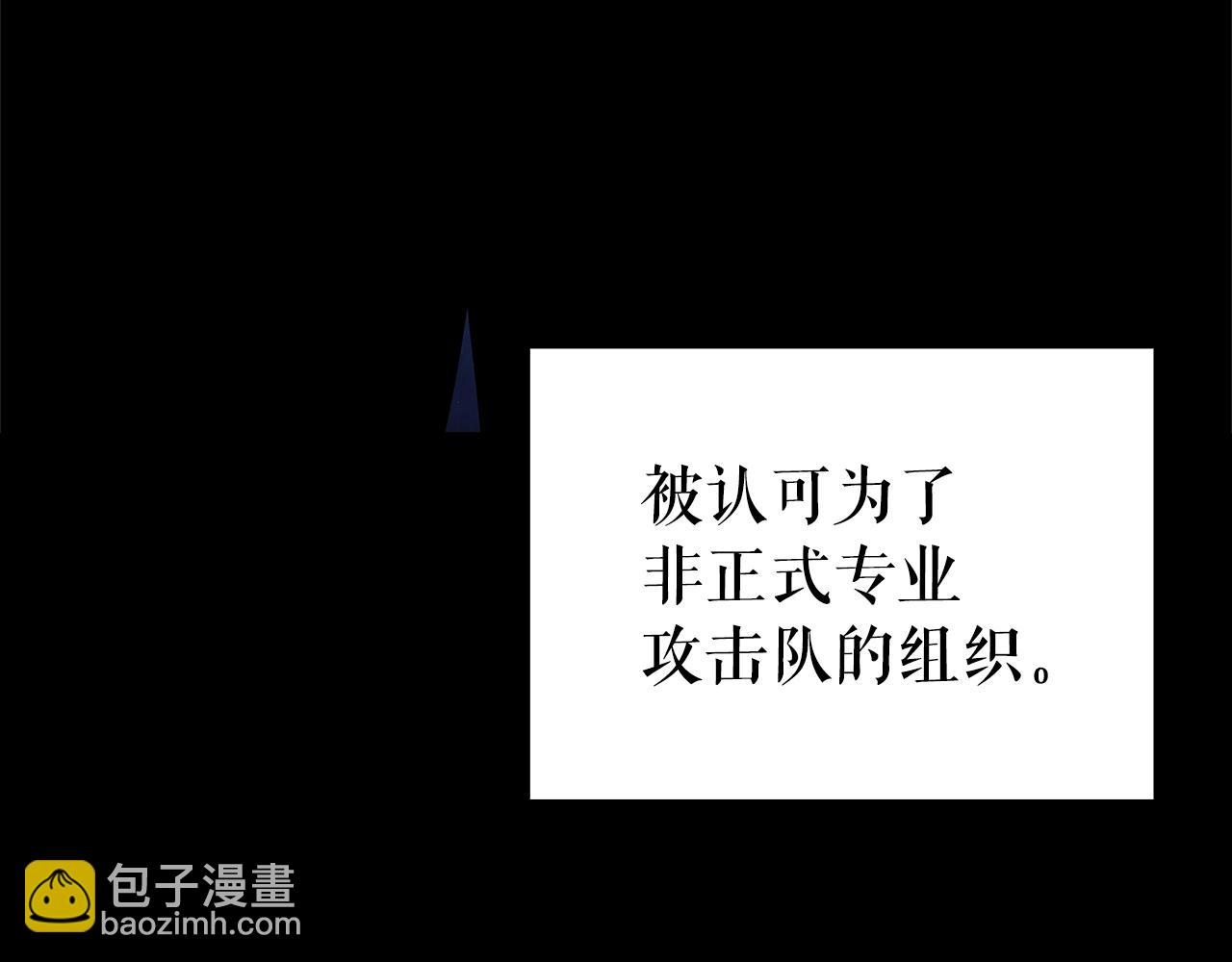 第31话 赌约123