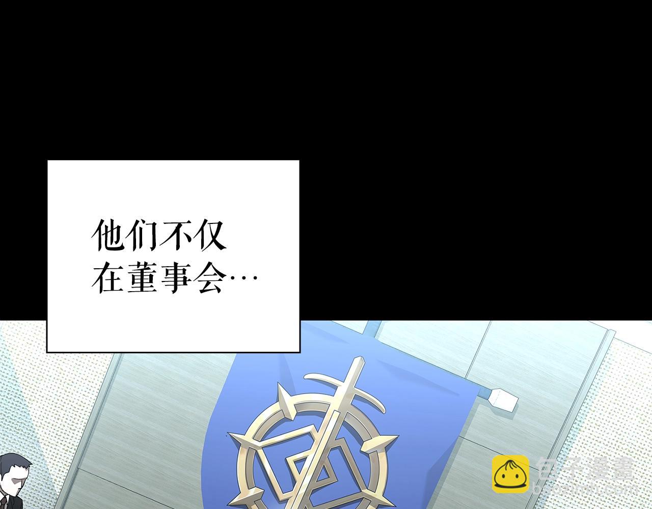 第31话 赌约124