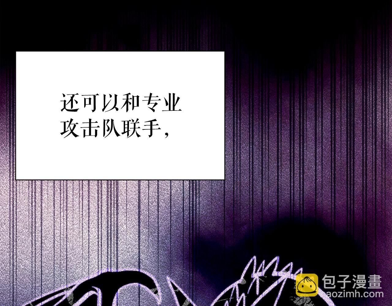 第31话 赌约127