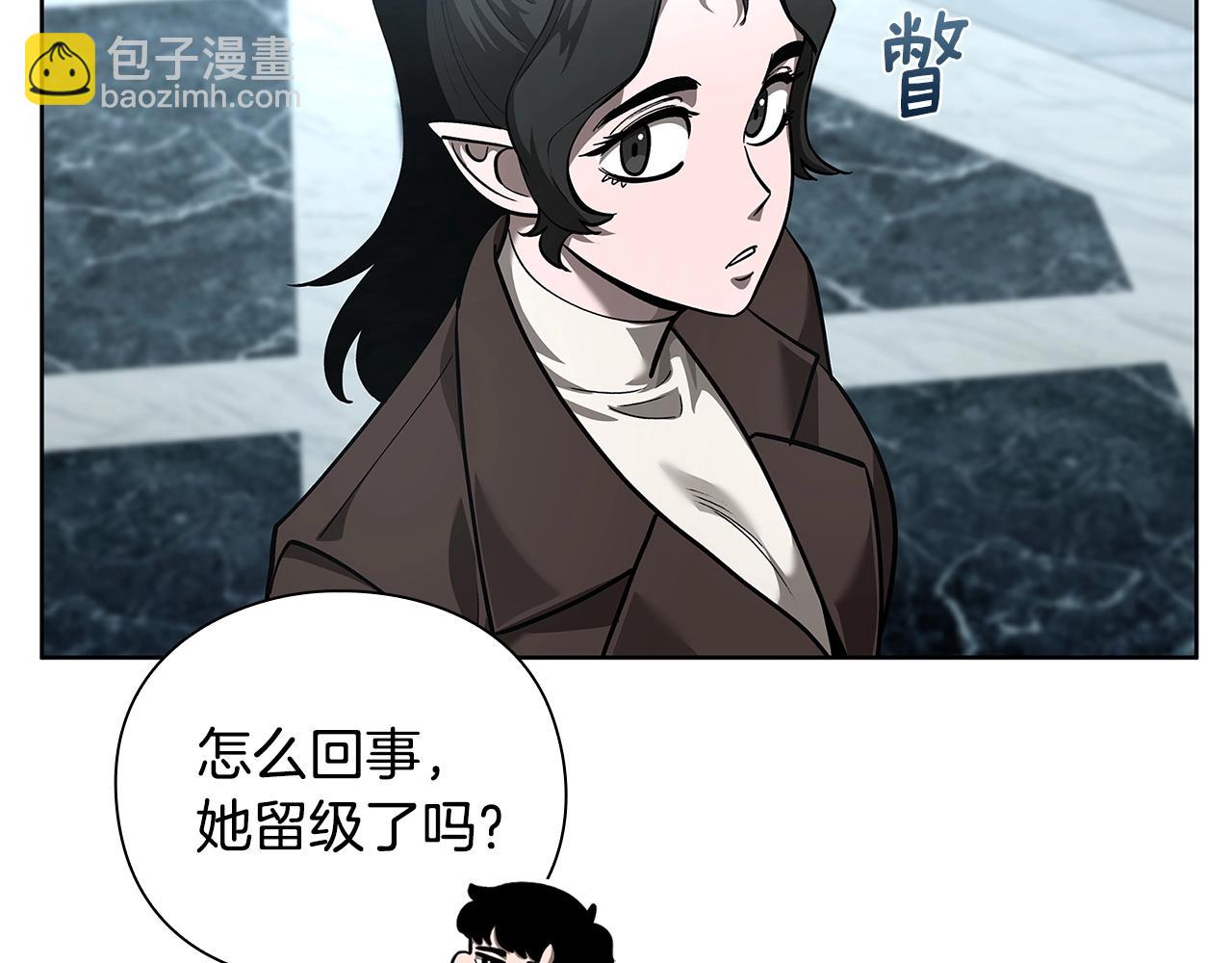 第31话 赌约142