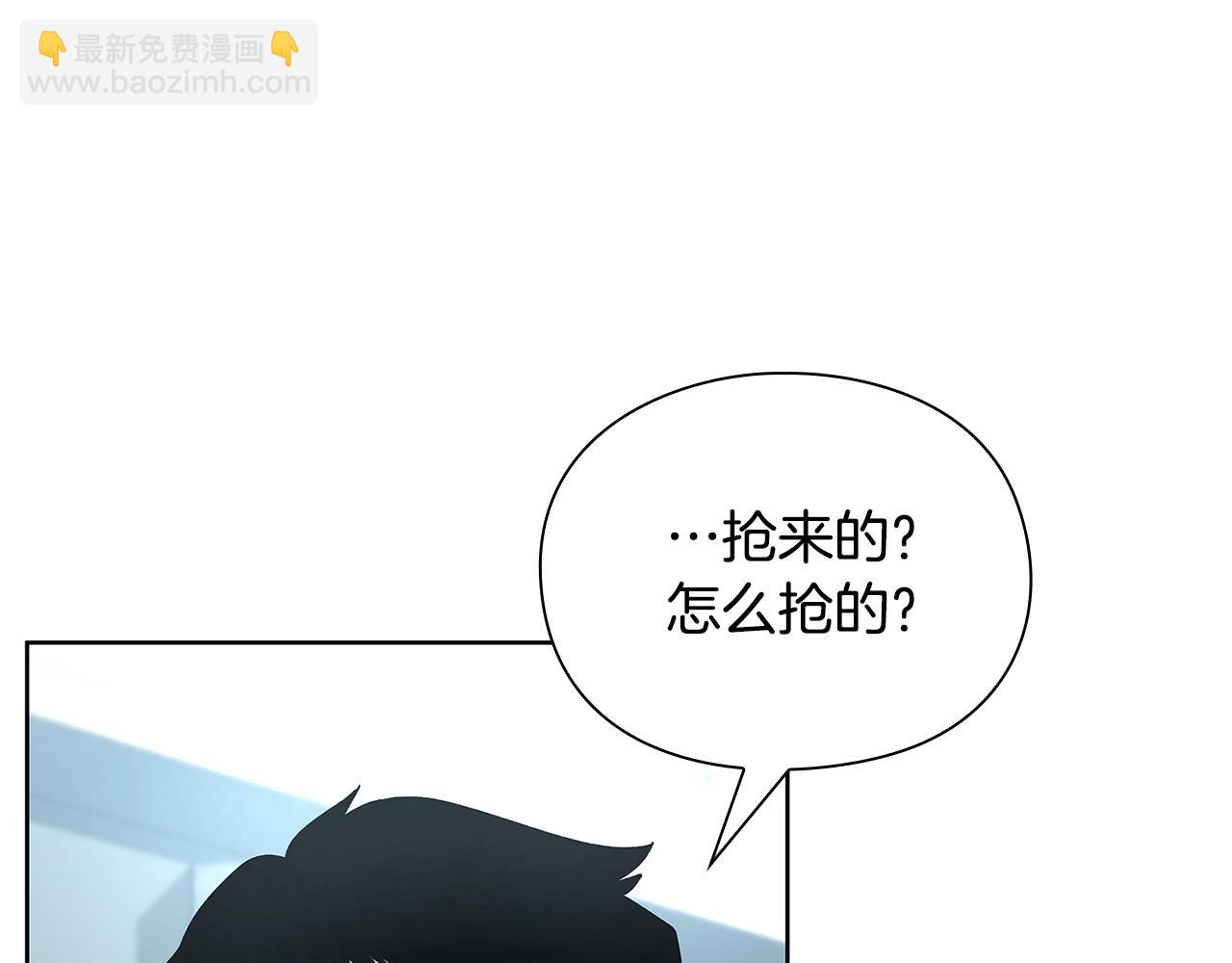 第31话 赌约146