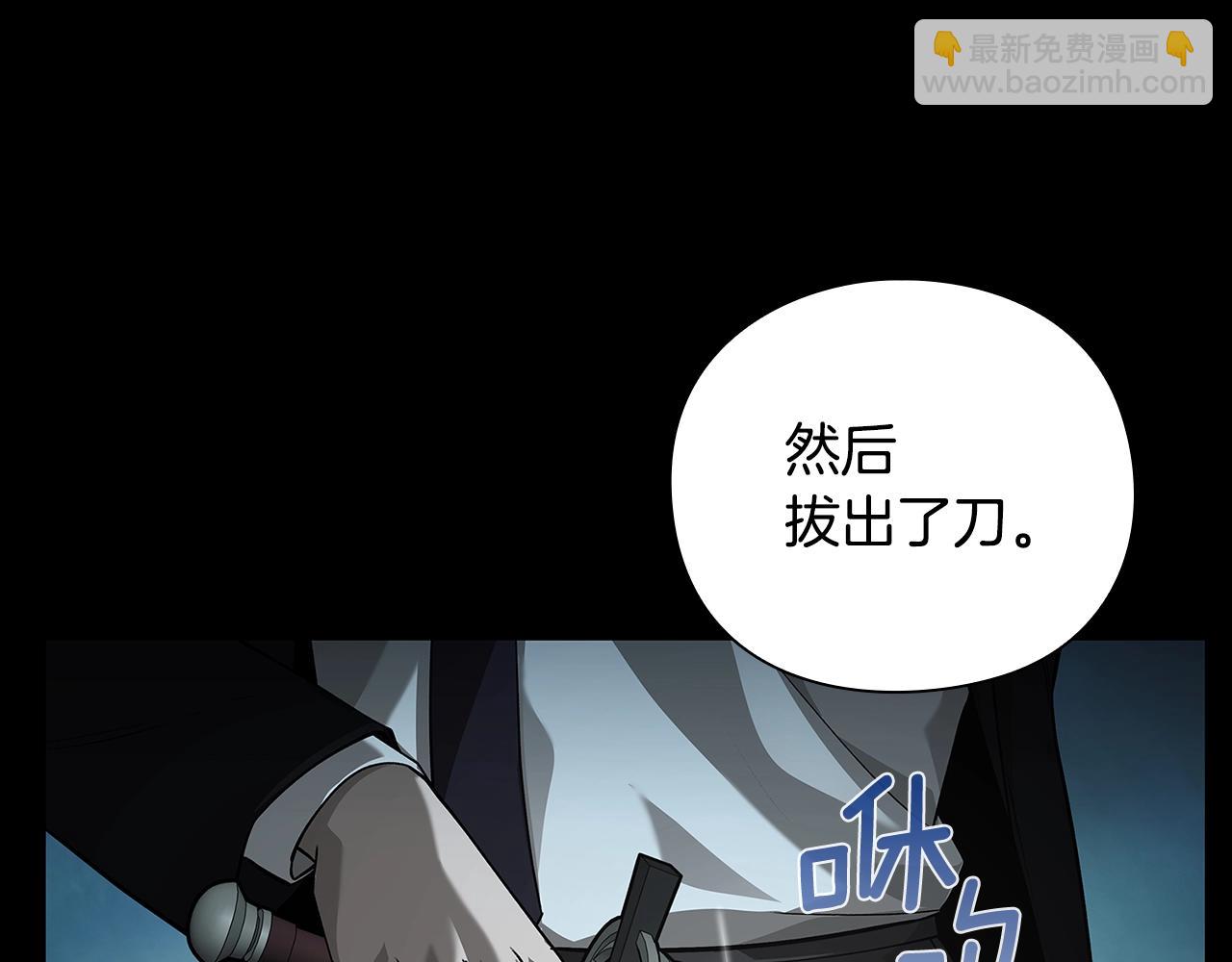 第31话 赌约154