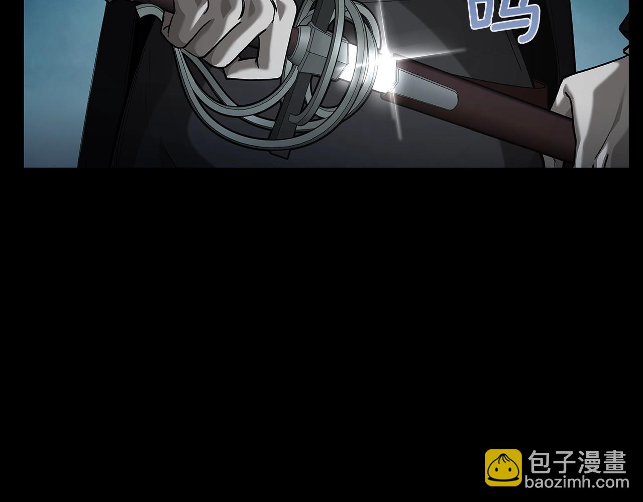 第31话 赌约155