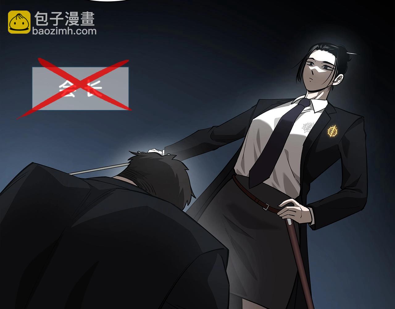 第31话 赌约163