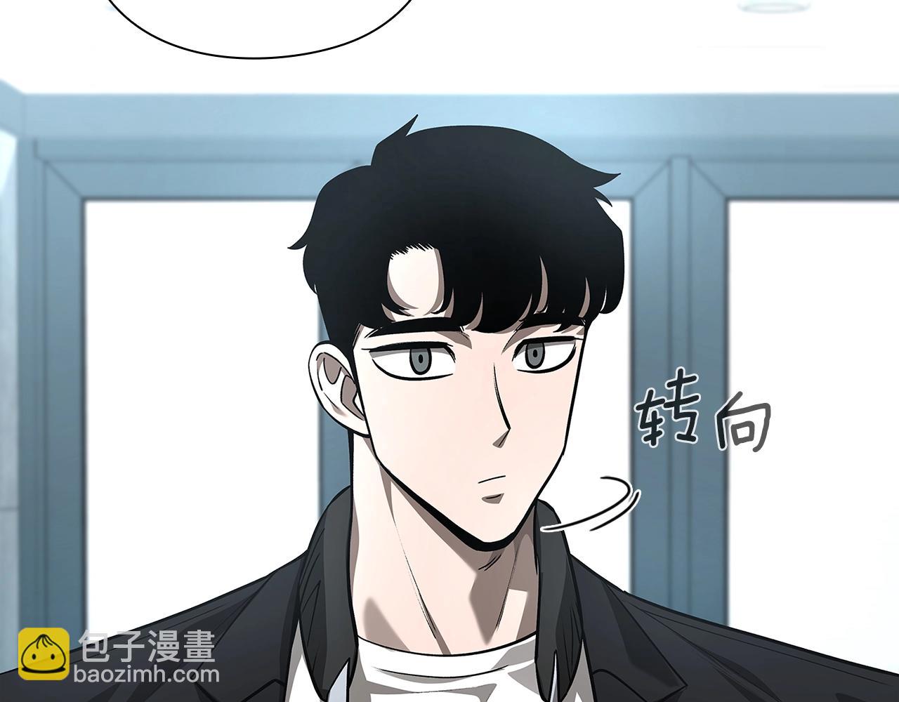 第31话 赌约166