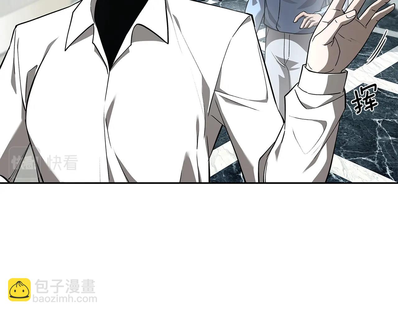 第31话 赌约169