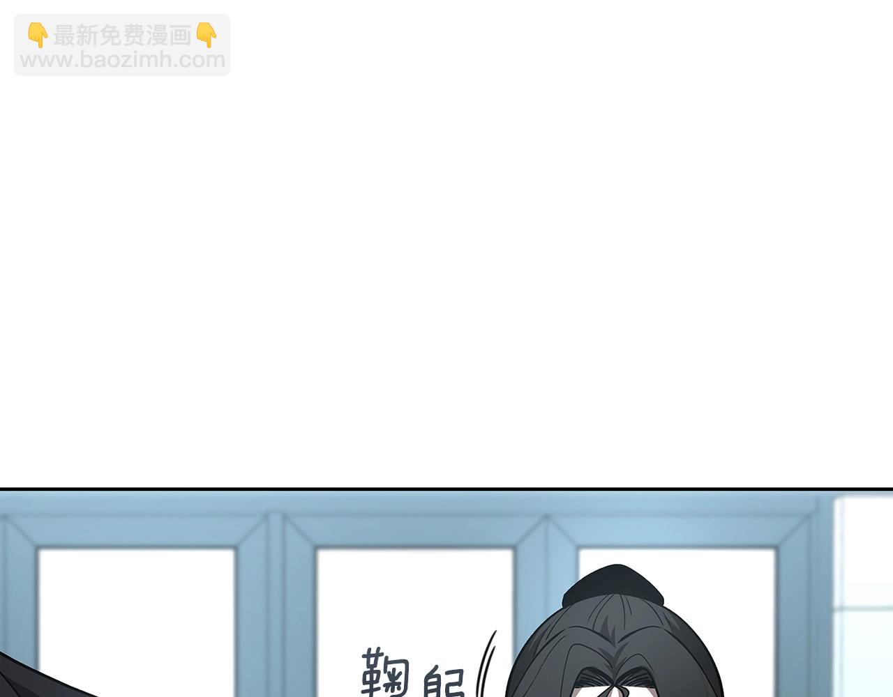 第31话 赌约170