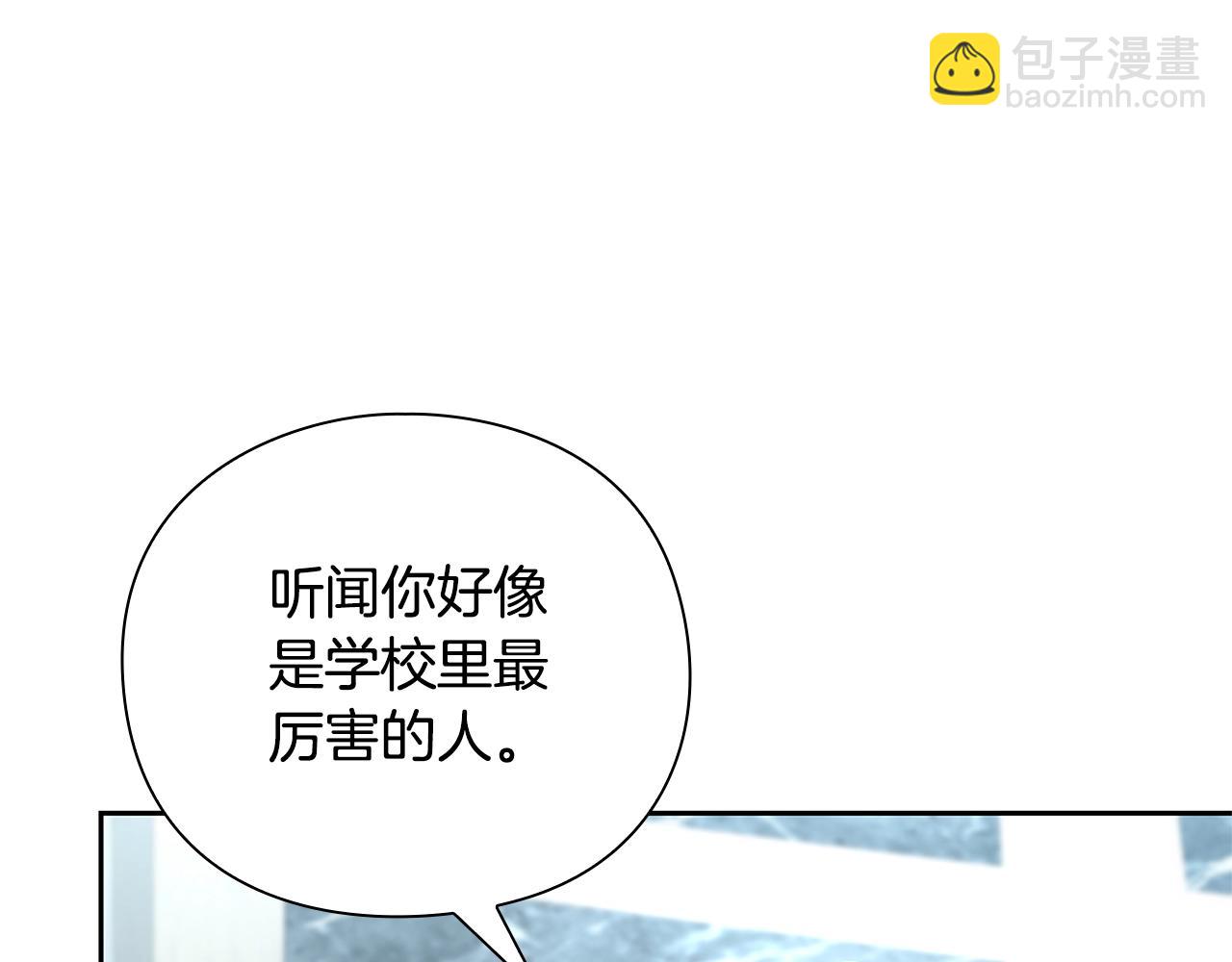 第31话 赌约177