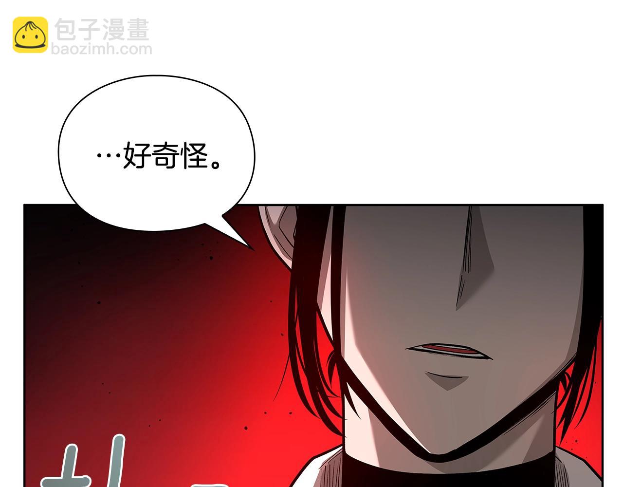 第31话 赌约18