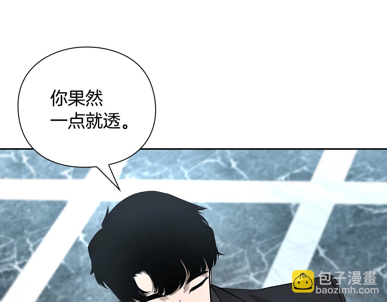 第31话 赌约187
