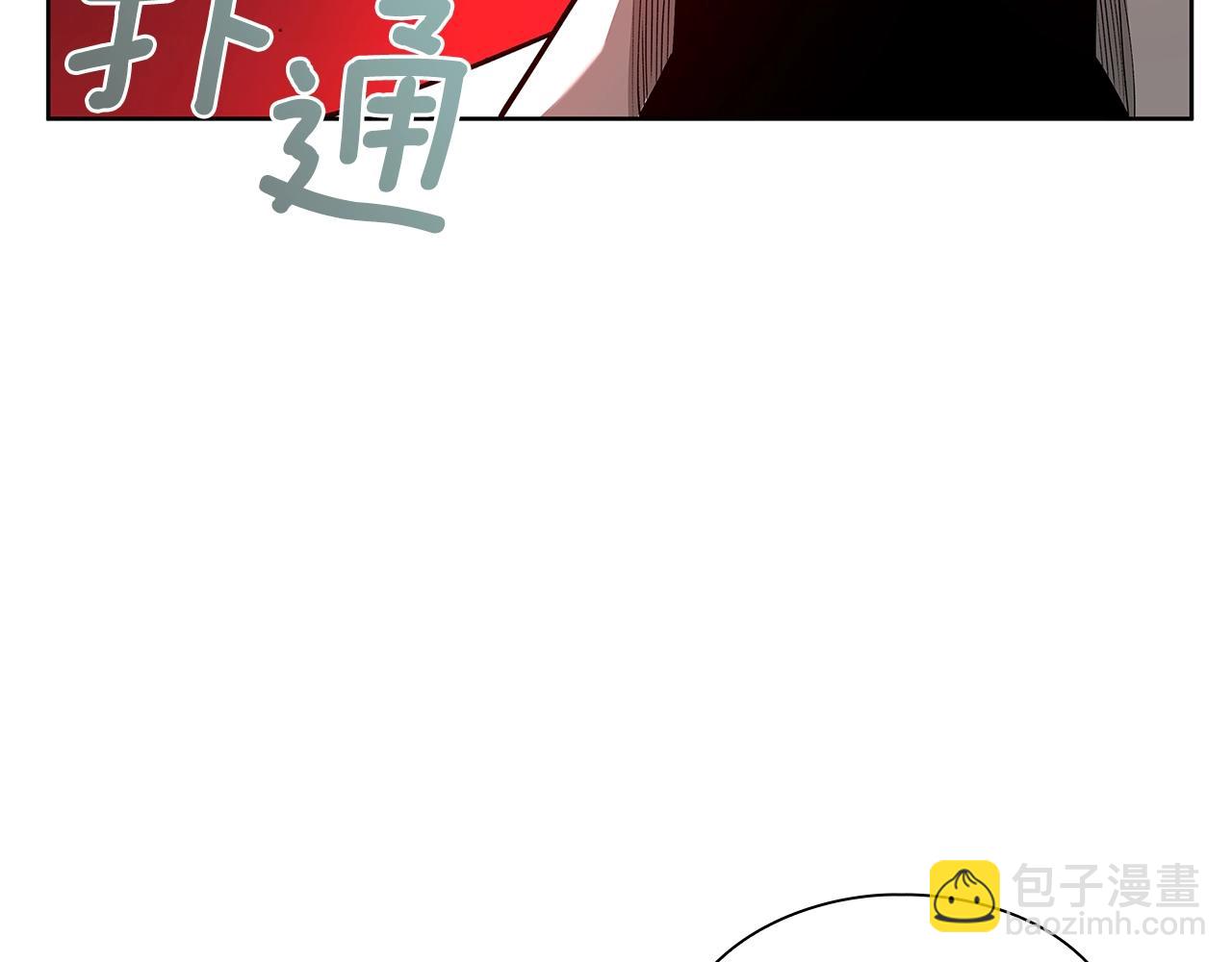 第31话 赌约19