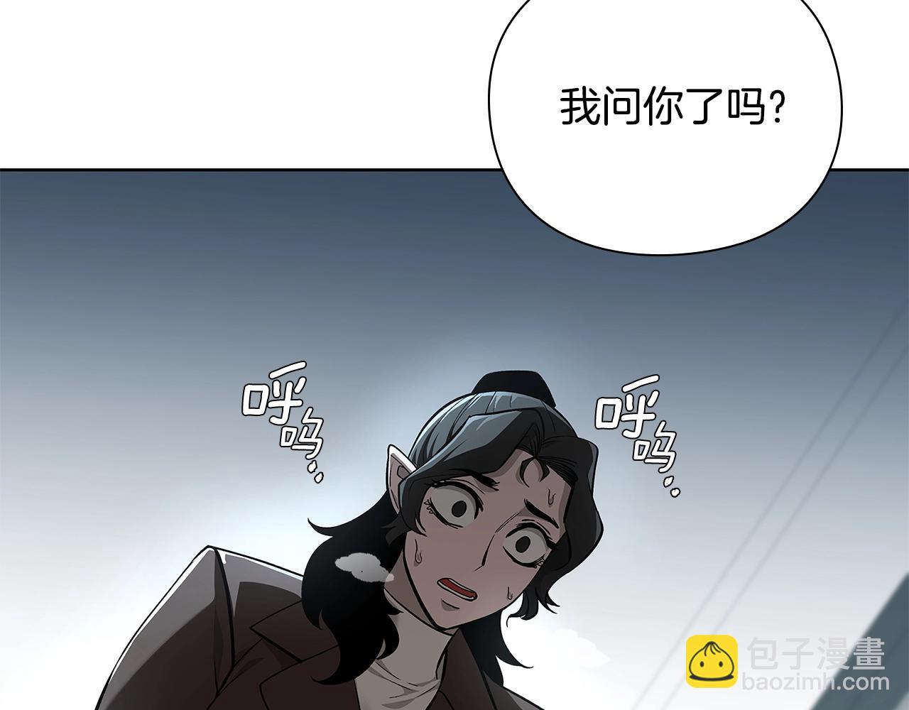 第31话 赌约20