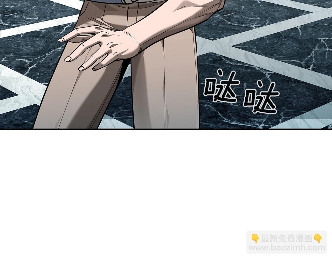 第31话 赌约203