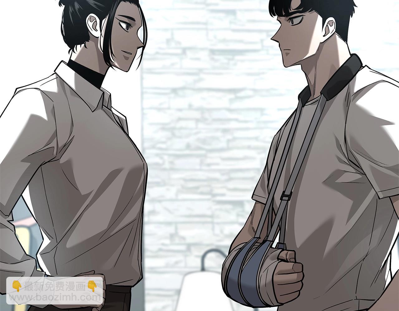 第31话 赌约209