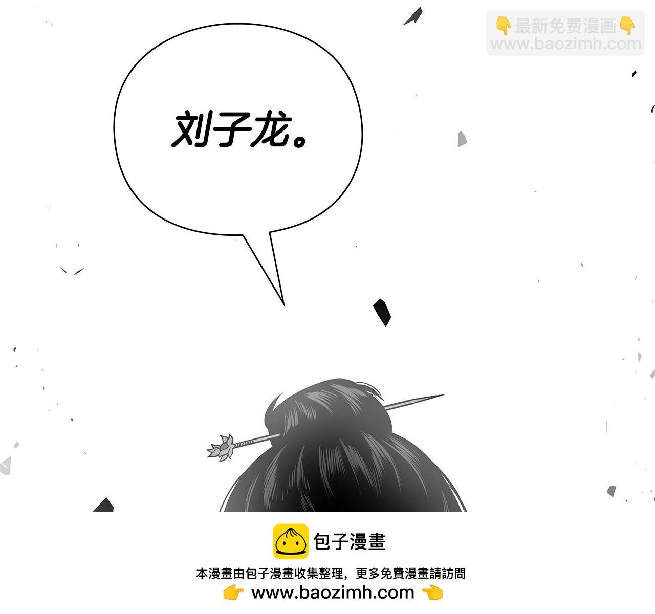 第31话 赌约215