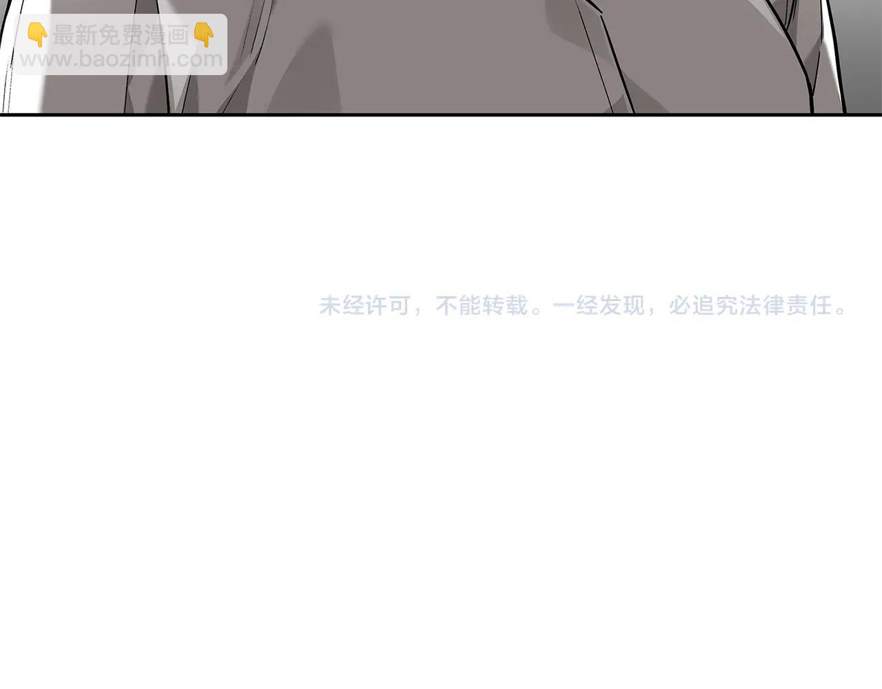 第31话 赌约217