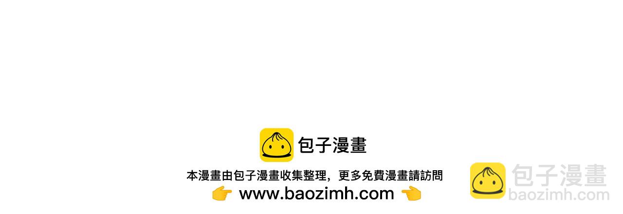 第31话 赌约218