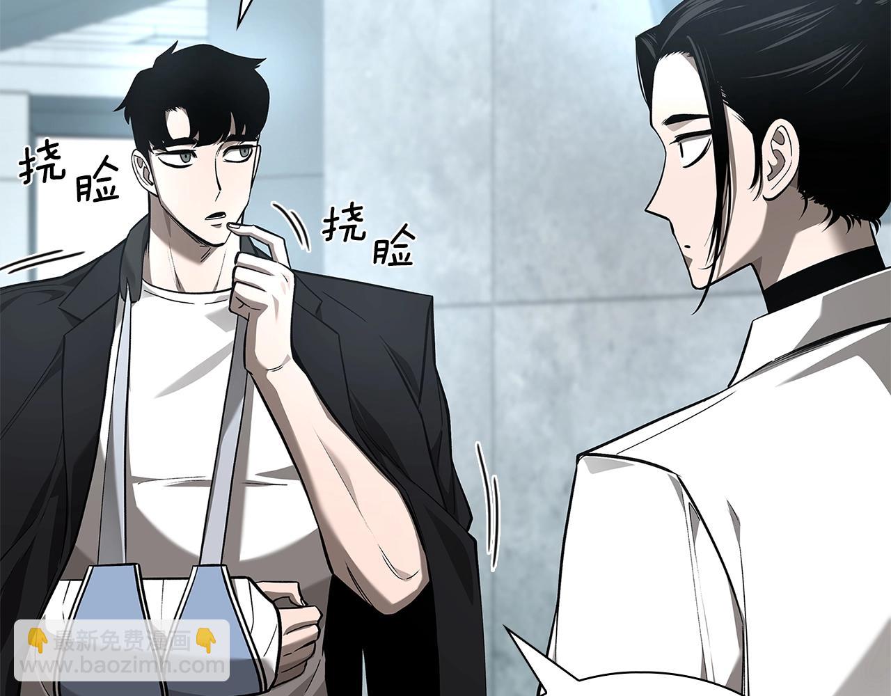 第31话 赌约31