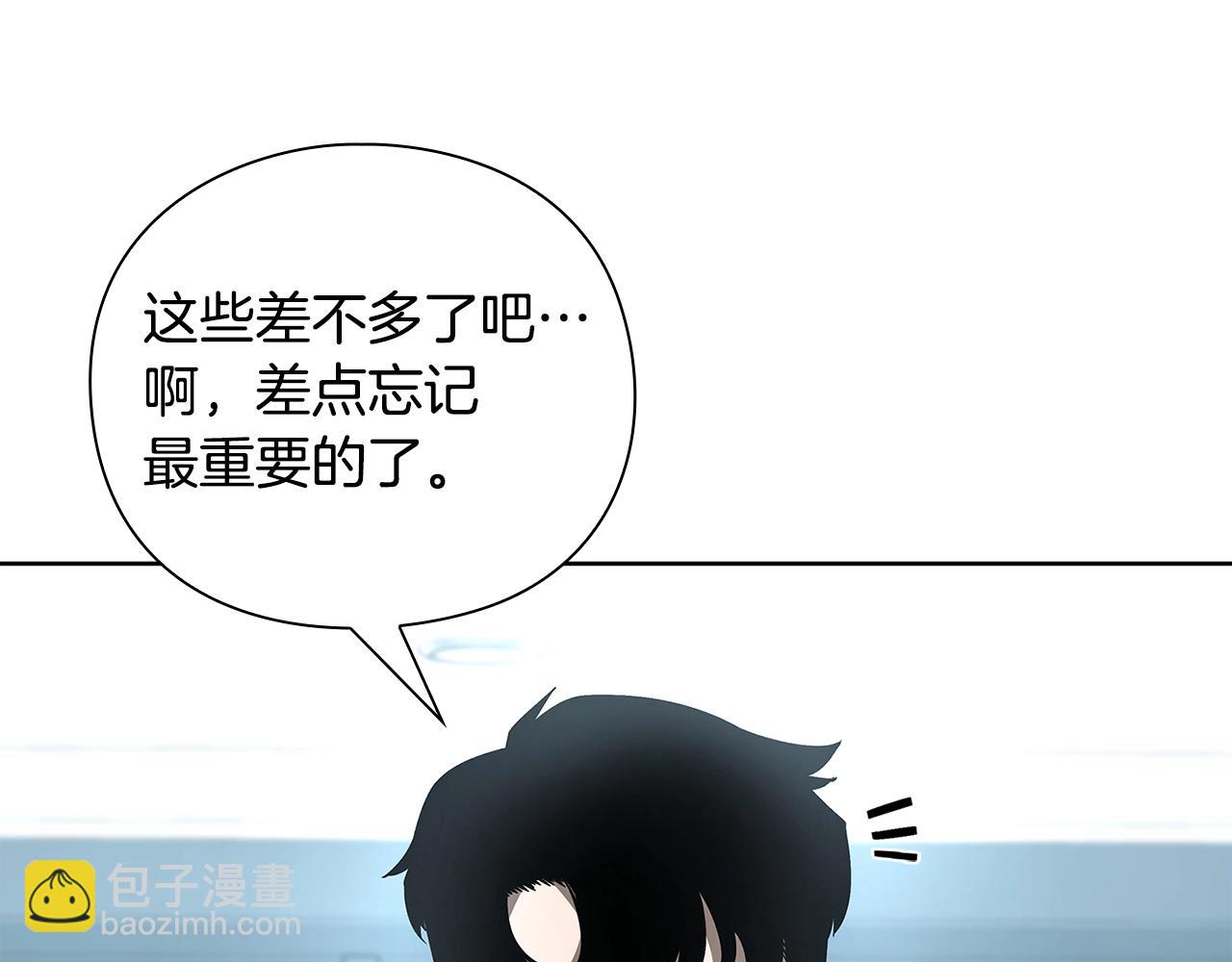 第31话 赌约33