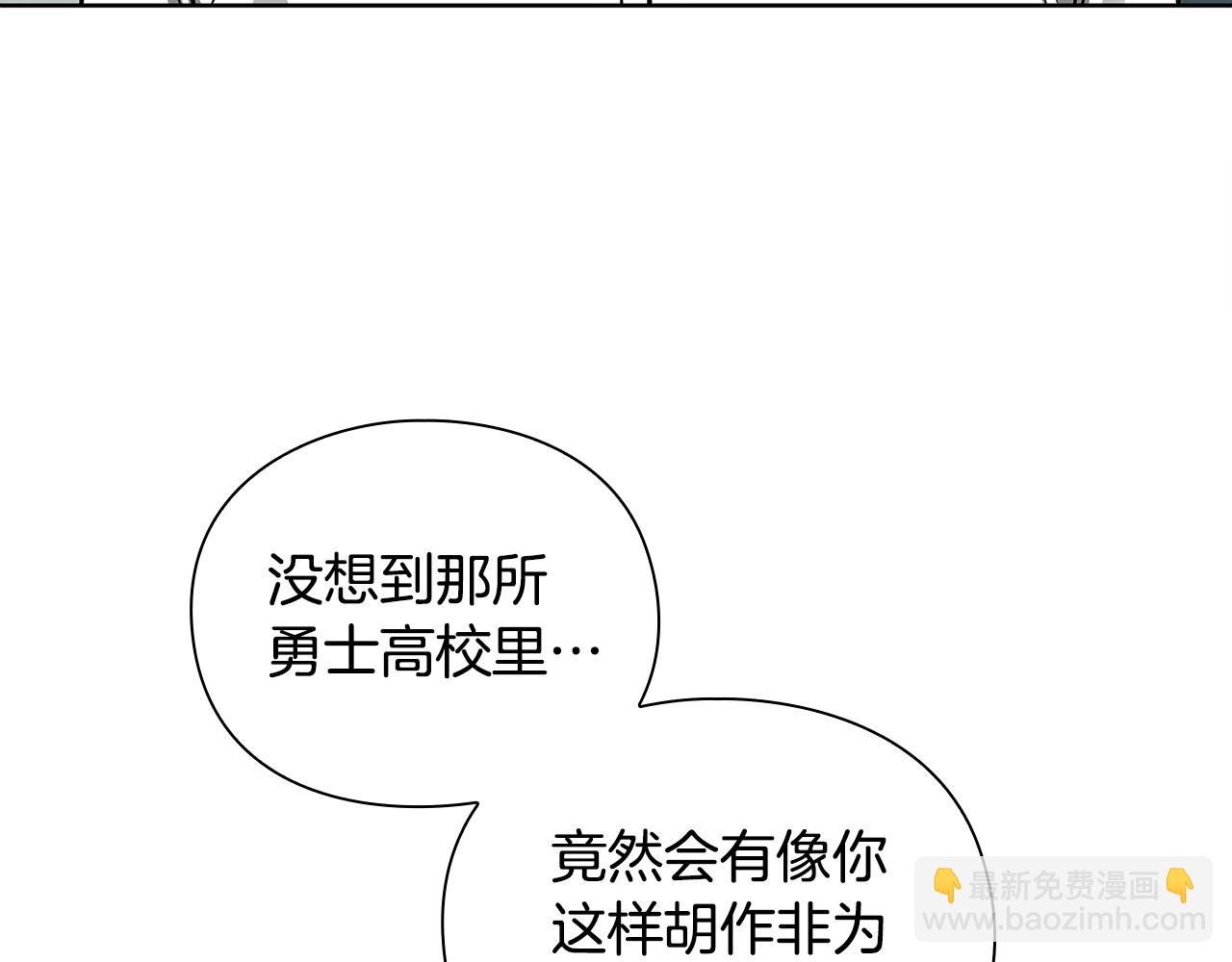 第31话 赌约37