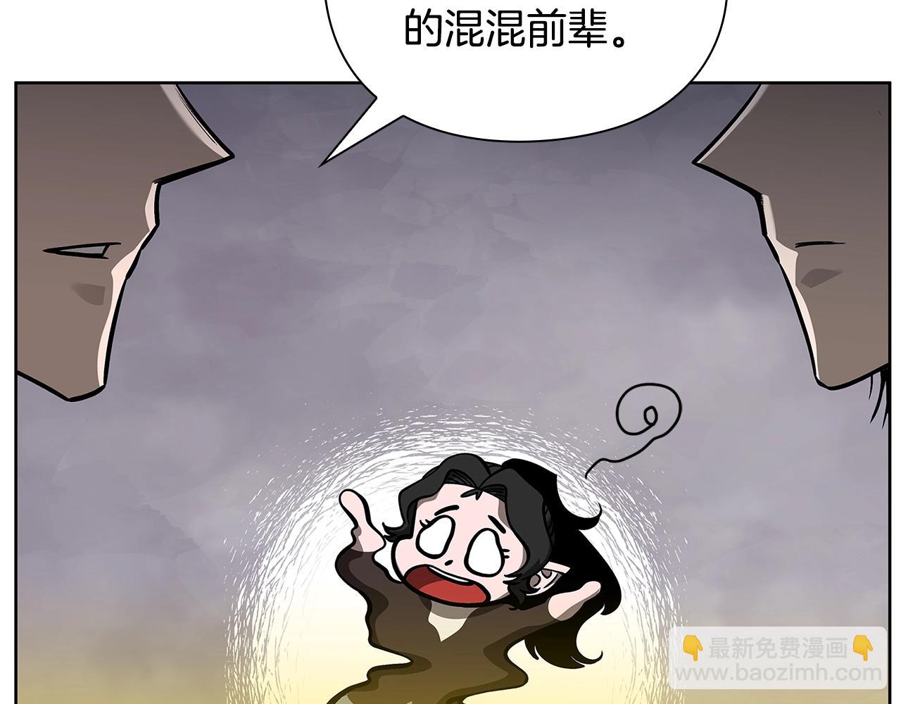第31话 赌约38