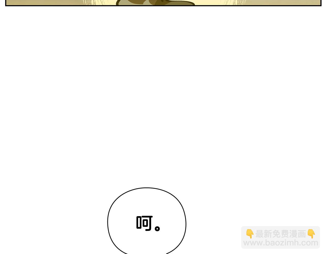 第31话 赌约39