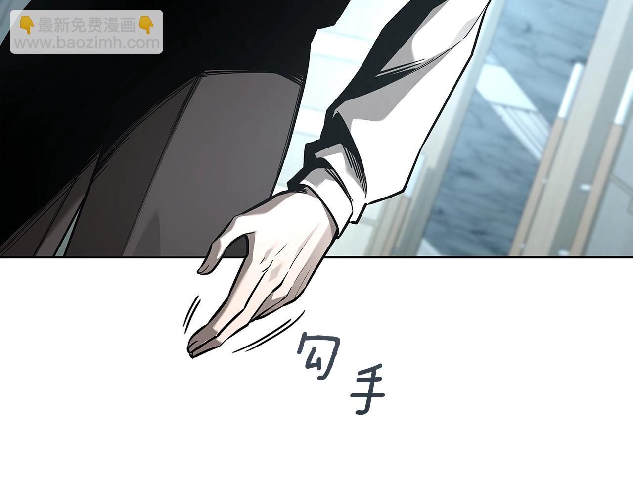 第31话 赌约41