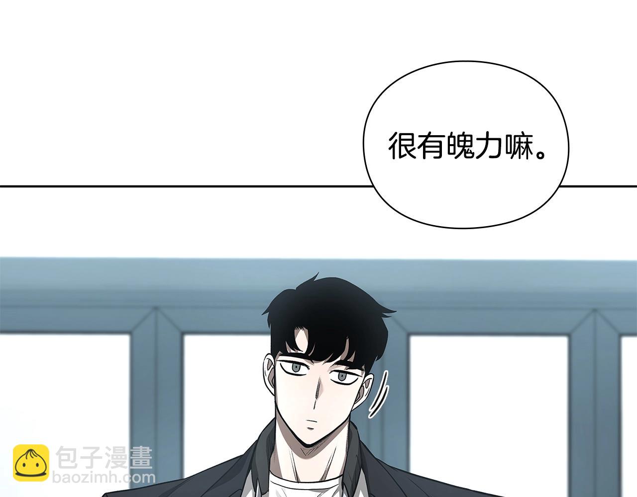 第31话 赌约5