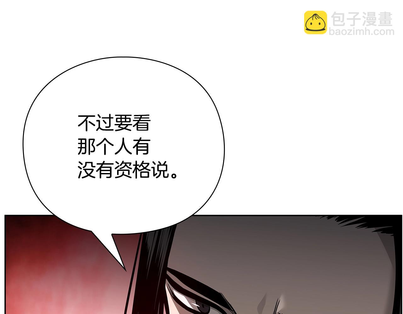 第31话 赌约52