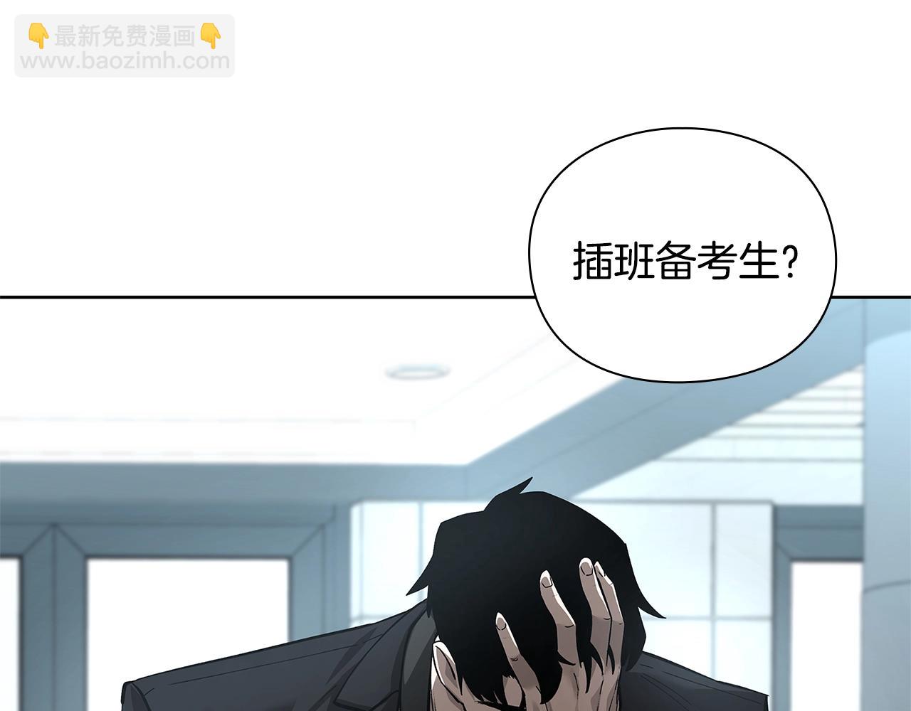 第31话 赌约54