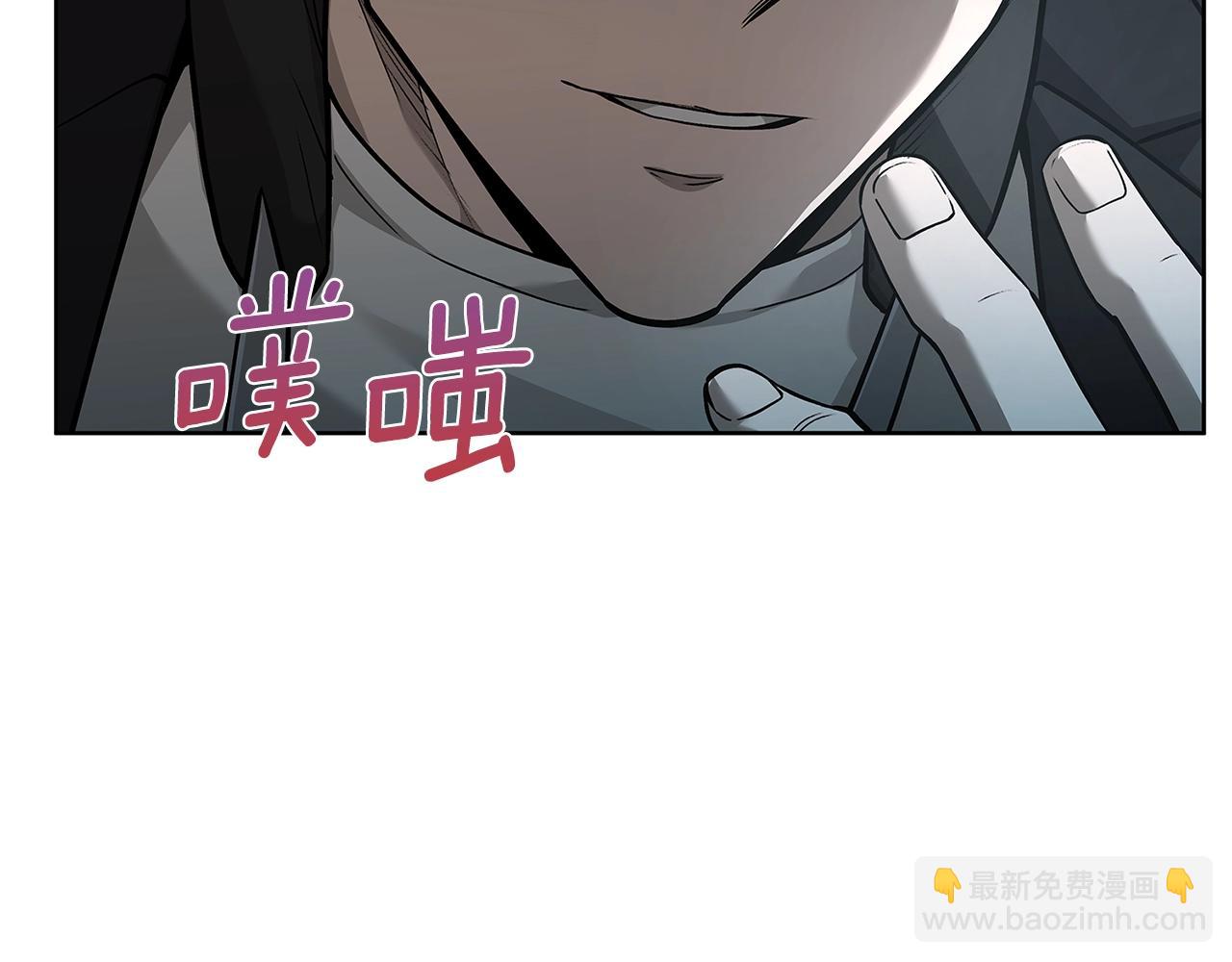 第31话 赌约57