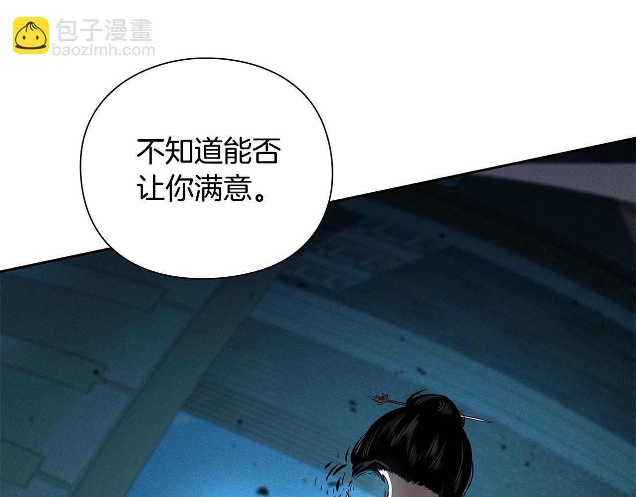 第31话 赌约64