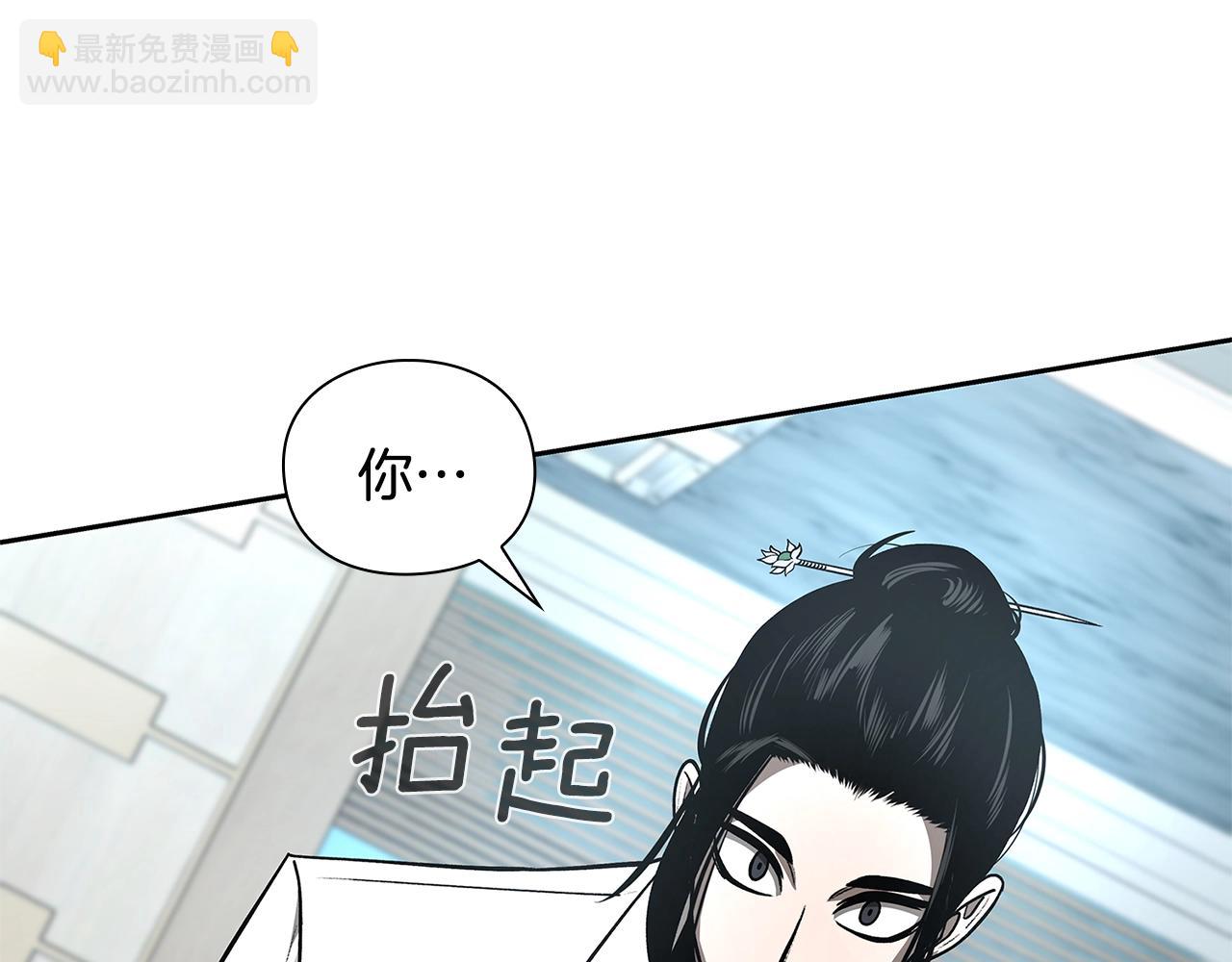 第31话 赌约67