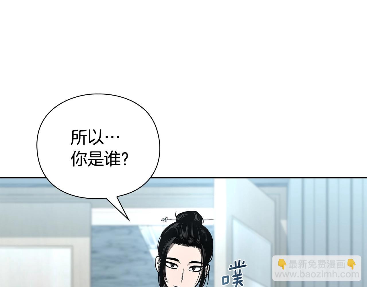 第31话 赌约7