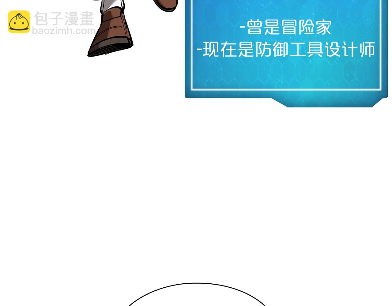 第31话 赌约75